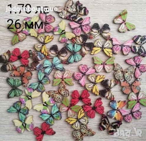 10 бр/к-кт Дървени копчета различни видове и размери, снимка 18 - Други - 36237927