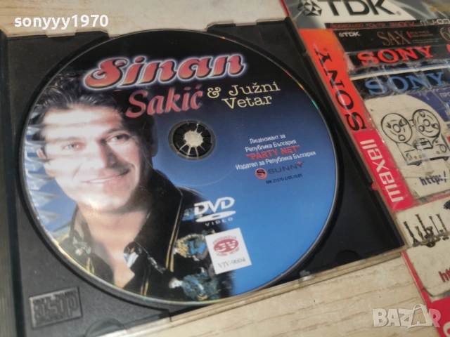 SINAN SAKIC & JUZNI VETAR DVD 023261628R5ET1HOL66