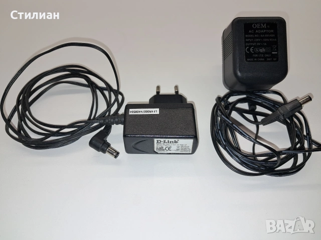 Рутер TP Link, захранващи адаптери, микрофон и др., снимка 2 - Рутери - 54284291