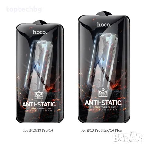Стъклен протектор Hoco 25 броя за Iphone X,11 pro, 11 pro max, 12 pro, 12 pro max, 13 pro, 13 pro ma, снимка 2 - Фолия, протектори - 45194474