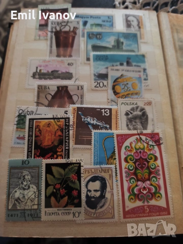 Продавам два класира с пощенски марки, снимка 3 - Колекции - 53254776