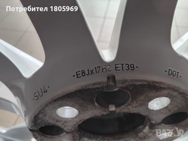 4бр. ал. джанти Audi (оригинални) 5x112 , 8x17 , ET39 , централен отвор 66,5мм, снимка 8 - Гуми и джанти - 51809980