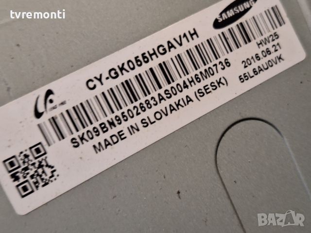 Основна платка - ,BN94-10801C, BN41-02528A for SAMSUNG, UE55KU6072U for 55 inc DISPLAY CY-GK055HGAV1, снимка 5 - Части и Платки - 46062480