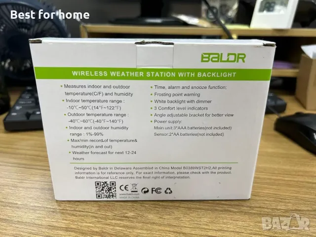 Bluetooth и Wifi  метеорологична станция  с външен сензор LEVIPE, снимка 8 - Друга електроника - 50035090