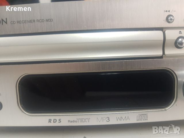 Receiver DENON PCD-M33, снимка 2 - Ресийвъри, усилватели, смесителни пултове - 46643234