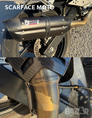 Мотор Kawasaki Z750 с оригинален ауспух MIVV, снимка 2 - Мотоциклети и мототехника - 54258709