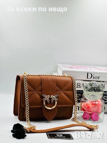 Дамска чанта Pinko Код D116 - 9 налични цвята, снимка 6 - Чанти - 46407161