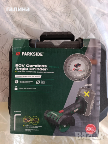 Акумулаторен ъглошлайф PARKSIDE 20V – нов, в куфар, снимка 3 - Други инструменти - 54041497
