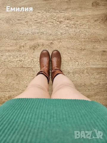 Кафяви боти