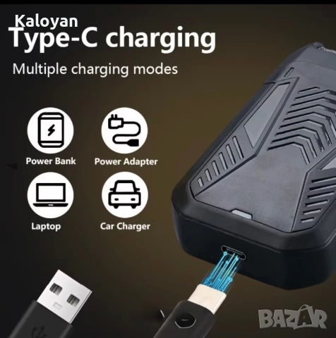 Шейвър, снимка 6 - Други - 53976707