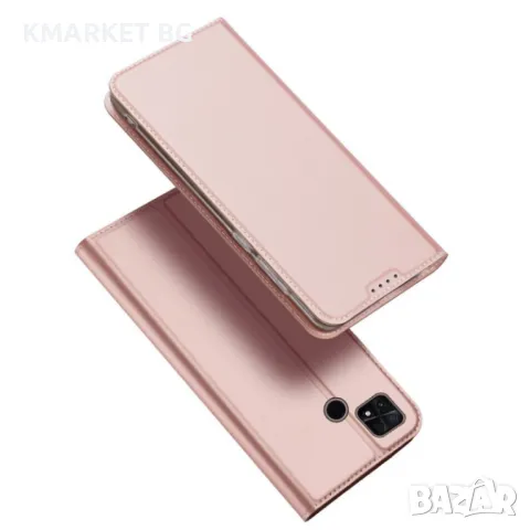 Xiaomi Poco C40 4G DUX DUCIS Кожен Калъф и Протектор, снимка 3 - Калъфи, кейсове - 48765221