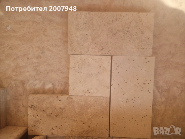ПРОМОЦИЯ Травертин 3 см - 24 Евро кв.м с ДДС. 40х20 и 20/20 за външна настилка, снимка 8 - Облицовки - 40636963