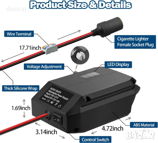 12V адаптер за батерия BOSCH 18V към 12V понижаващ преобразувател с конектор за запалка, снимка 4 - Друга електроника - 49166614