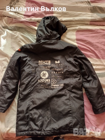 Децко Яке непромокаемо, снимка 2 - Детски якета и елеци - 52108076