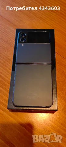 Samsung Z Flip 4 128GB, снимка 3 - Samsung - 48500069