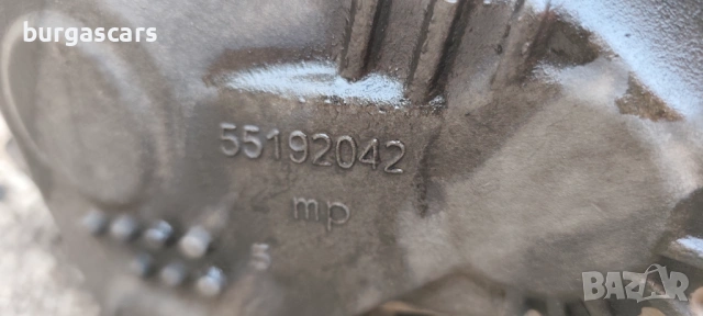 Ръчна скоростна кутия 55194293 / 55192042 Opel Zafira B 1.7CDTI - 110к.с.A17DT, снимка 6 - Части - 54096140