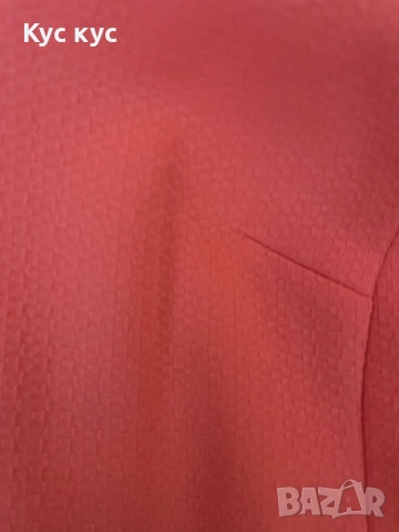 Чисто нов блейзер/ сако голям размер , снимка 4 - Сака - 53674326