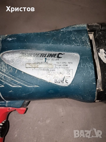 Перфоратор Silverline. , снимка 2 - Перфоратори - 53417049