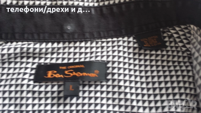 Мъжка риза Ben Sherman като новa (L), снимка 5 - Ризи - 52590246