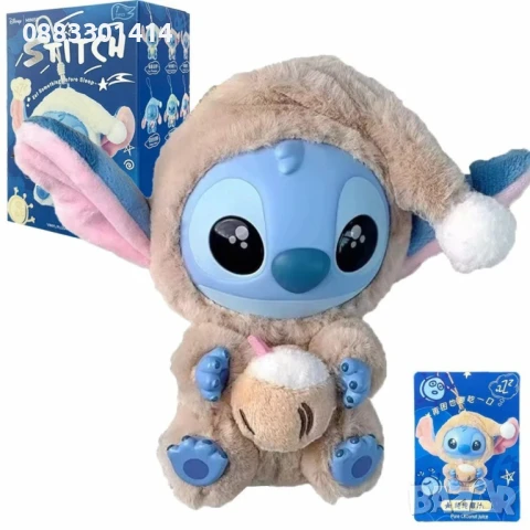 Намаление! Плюшен Стич с пижама Stitch, снимка 7 - Плюшени играчки - 51043473