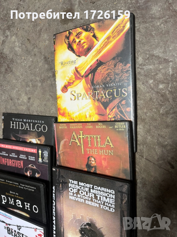 Филми ДВД 4 - 9 броя, снимка 2 - DVD филми - 52087903