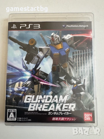 Gundam Breaker за Playstation 3(PS3)
