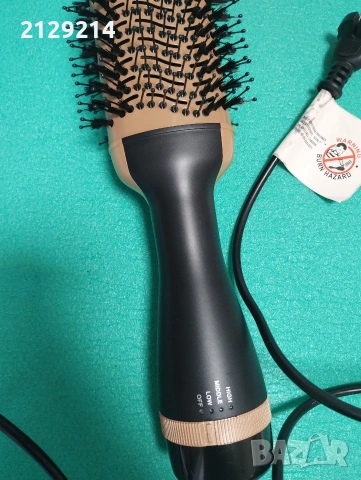 Подсушаваща и оформяща четка за коса, снимка 3 - Преси за коса - 53932238