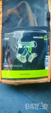 Катерачна седалка EDELRID FINN XXS, снимка 9 - Спортна екипировка - 47700751