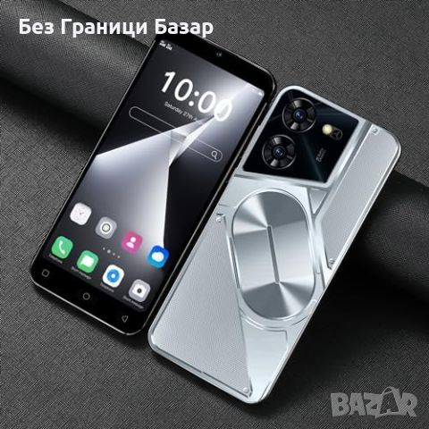 Нов MsMga Pova5Pro, Android 9.0, 16GB, 5.0-инчов, Двойна SIM, Сребрист, снимка 5 - Други - 46705092