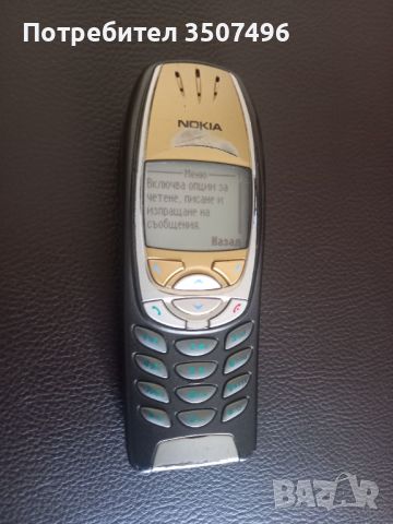 Нокия 6310, снимка 3 - Nokia - 46413996