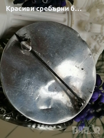 Стара немска сребърна брошка с аметрин заобиколен, снимка 4 - Колиета, медальони, синджири - 54061214