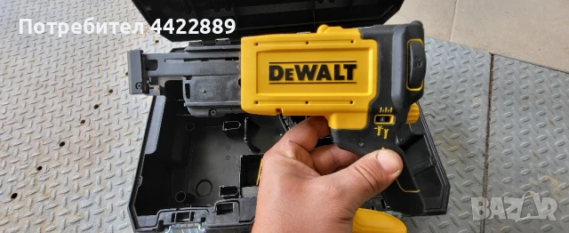 автоматичен винтоверт за гипсокартон Dewalt, снимка 5 - Винтоверти - 50468235