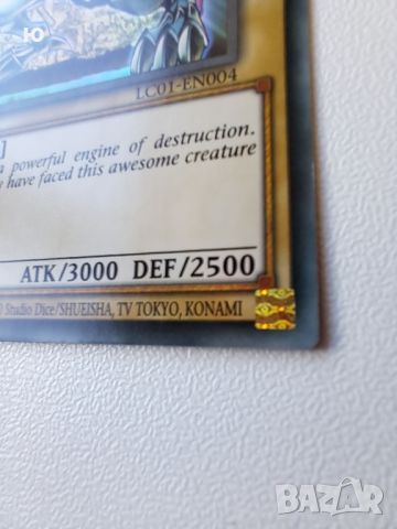 Yu Gi Oh card продавам по договаряне , снимка 8 - Други игри и конзоли - 45710089