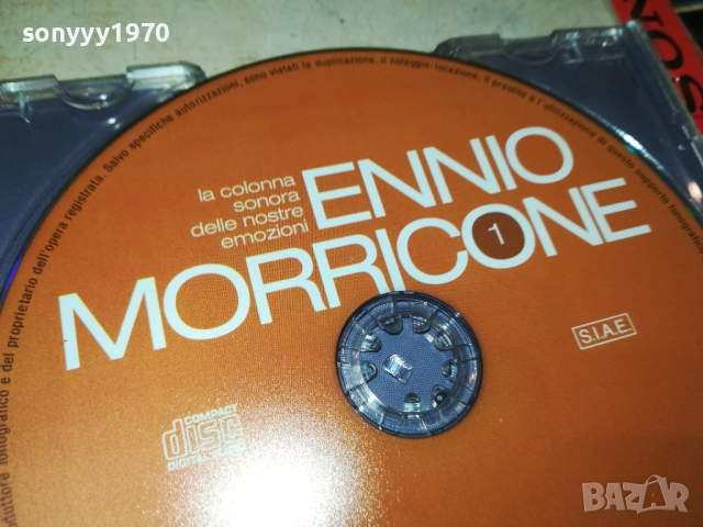 MORRICONE X2 CD 2509251332, снимка 13 - CD дискове - 51833968