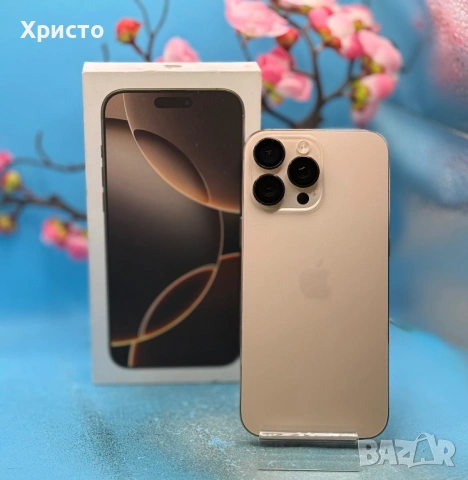 ГАРАНЦИОНЕН!!! Apple iPhone 16 Pro Max, 256GB, 5G, Desert Titanium, снимка 4 - Apple iPhone - 53449263