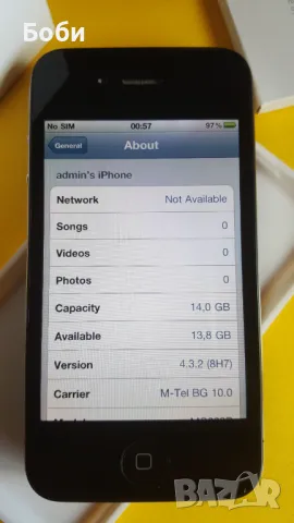 iPhone 4 (16gb) Black IOS 4.3.2, снимка 2 - Apple iPhone - 46831076