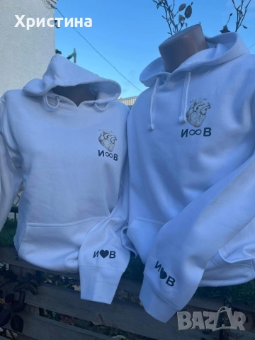 Суитчъри за мъж ,жена,за двойки , снимка 12 - Ръчно изработени сувенири - 53449003