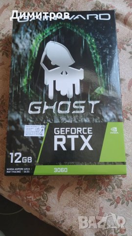 Видео карта Gainward GeForce® RTX™ 3060 Ghost, 12GB GDDR6, 192-bit , снимка 1 - Видеокарти - 45472324