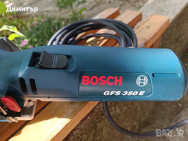 Bosch GFS 350 E професионален трион за финно рязане, снимка 3 - Други инструменти - 46352022