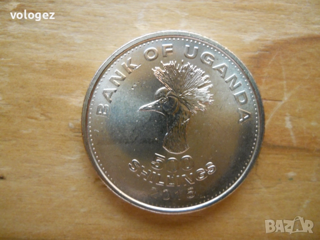 монети - Мозамбик, Уганда, Свазиленд, снимка 5 - Нумизматика и бонистика - 49327774