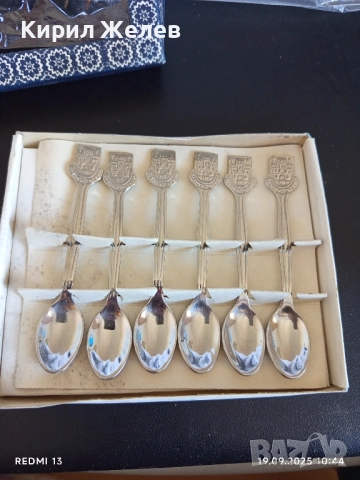 Сувенирни лъжички от соца 1976г. Фабрика Сърп и Чук В.Търново за КОЛЕКЦИЯ 49269, снимка 2 - Други ценни предмети - 51765701