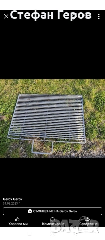 Металообработка , снимка 14 - Тенекеджийски услуги - 50006674