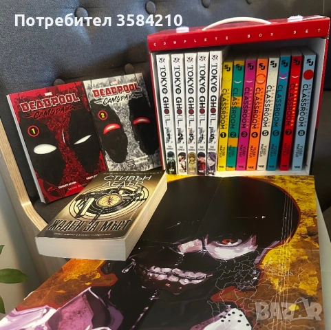 Манги Tokyo Ghoul,Assassination Classroom,Deadpool Samurai и др!