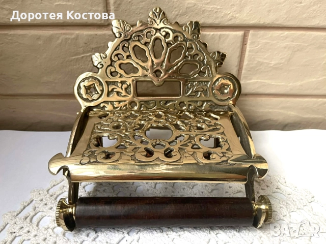 Красива месингова поставка за тоалетна хартия от Англия