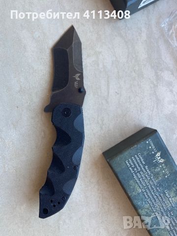 Сгъваем нож C.U.M.A BEAST CBR341, снимка 4 - Ножове - 45963742