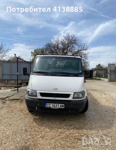 Продава се Ford Transit, снимка 8 - Камиони - 46321980