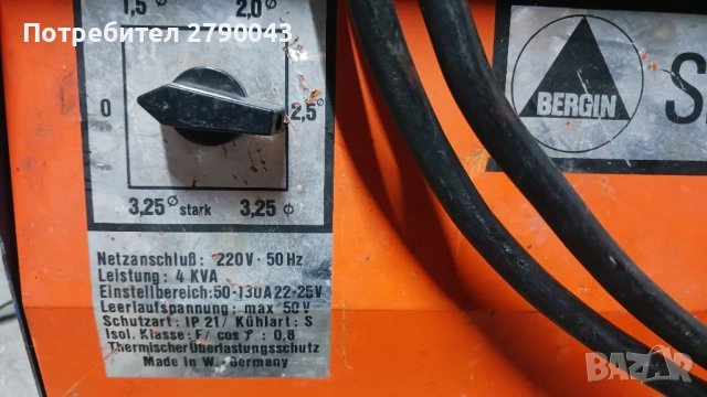 електрожен немски , снимка 6 - Други инструменти - 52299893