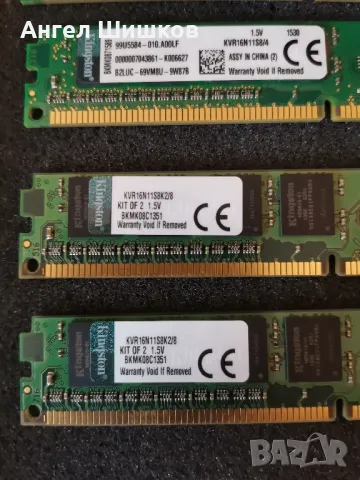 RAM Рам памет Kingston low profile 4x4GB 16GB DDR3 1600MHz , снимка 2 - RAM памет - 46280395