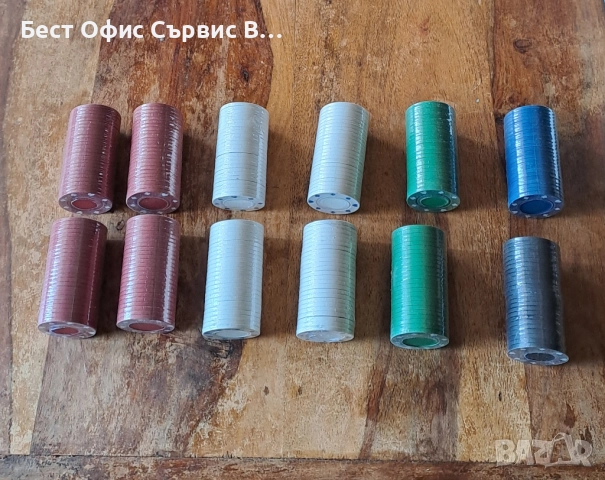 покер комплект в луксозен метален куфар 300 чипа, 2 тестeта с карти, снимка 4 - Други игри - 52031866