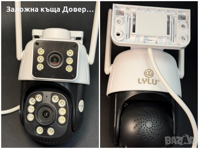 WiFi  Двойна Камера LYLU  12 mpx 2026 последен модел безжична kamera, снимка 6 - IP камери - 53658744